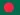 country-flag