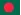 country-flag