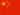 country-flag