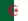 country-flag