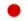 country-flag