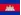 country-flag