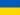 country-flag