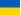 country-flag