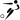 Os
