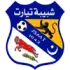 Maribo BK Football Team Results