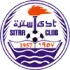 Sitra Football Team Results