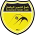 Al-Hussein SC U19 Football Team Results