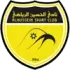 Al Hussein SC Football Team Results