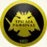 Triglia Rafina Football Team Results