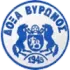 Doxa Vyrona Football Team Results