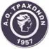 Trahones Football Team Results