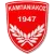 Kampaniakos