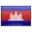 Cambodia U19 Football Team Results