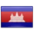 Cambodia U19 Football Team Results