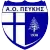 AO Peukis