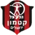 Hapoel Ironi Baqa Al Gharbiyye Football Team Results