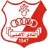 Al Ahli Benghazi Football Team Results