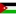 Jordan Women
