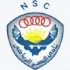 Al Nasr Cairo Football Team Results