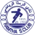 Ittihad Al-Ramtha Football Team Results