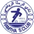 Ethad Al-Ramtha Football Team Results
