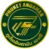 Phuket Andaman FC Football Team Results