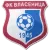 FK Vlasenica
