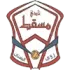 Muscat Football Team Results