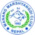 Manang Marshyangdi Club Football Team Results