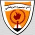 El Mansoura Football Team Results
