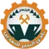 Al Nasr Taaden Football Team Results