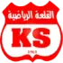 Kalaa Sport Football Team Results