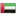 UAE (W)