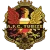 Tubize