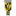 Vitesse
