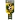 Vitesse
