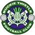 Buckie Thistle Football Team Results