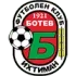 Botev Ihtiman Football Team Results