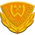 BSG Wismut Gera