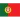 Portugal U20