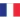 France U19