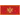 Montenegro U19