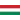 Hungary U19