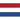 Netherlands U19