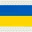 Ukraine U19 Football Team Results