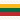 Lithuania U19