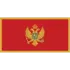 Montenegro U17 Football Team Results