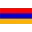 Armenia U17 Football Team Results