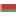 Belarus U17
